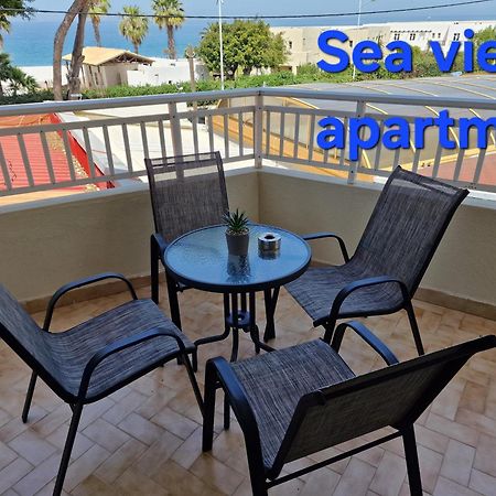 Blue Eyes Apartments Ixia  Exterior photo